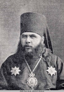 Bishop Nicholas (Ziorov)
