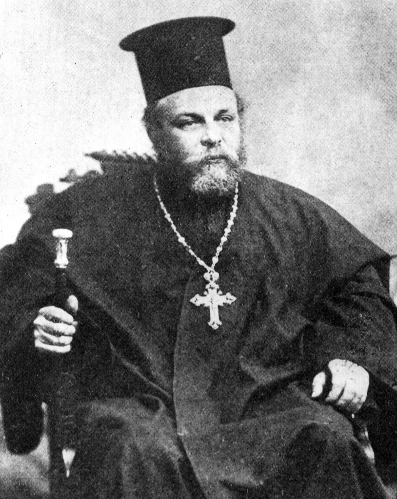 Fr. Demetrios Petrides