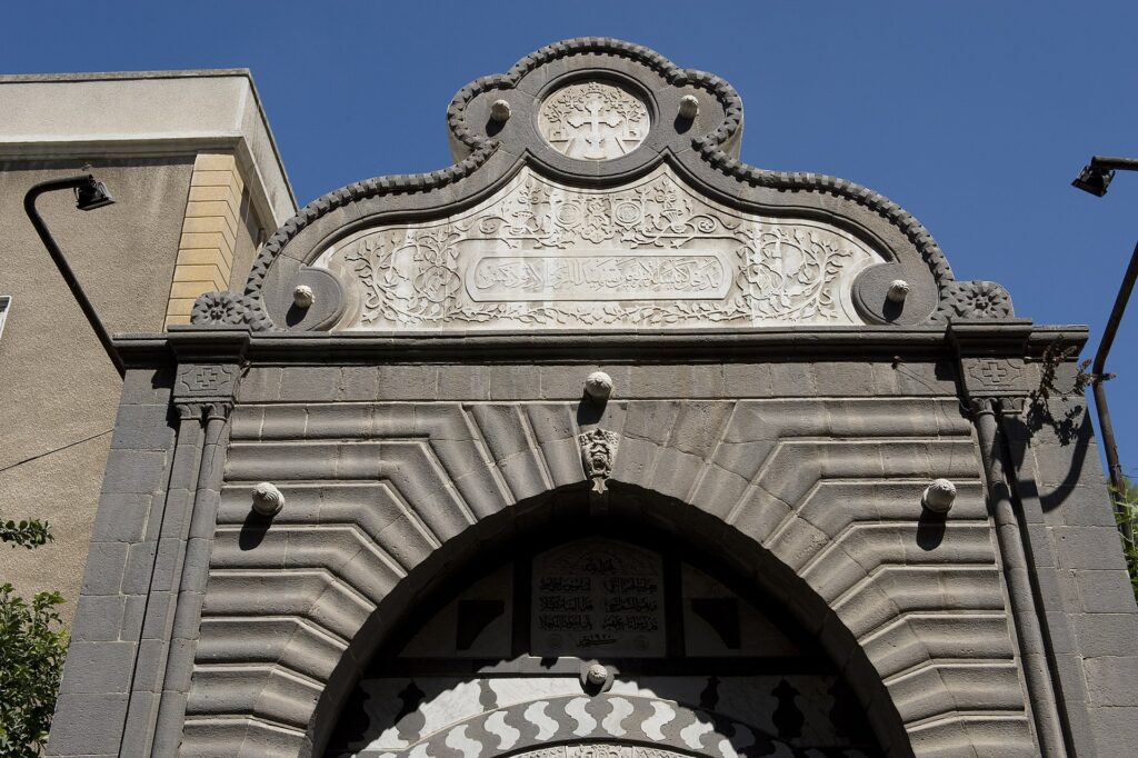 WHAT IS THE ORTHODOX CHURCH HISTORY AND BELIEFS OF ORTHODOXY visual data 8